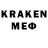 Амфетамин Premium Koldan Dreamer