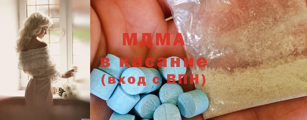 герыч Алексин