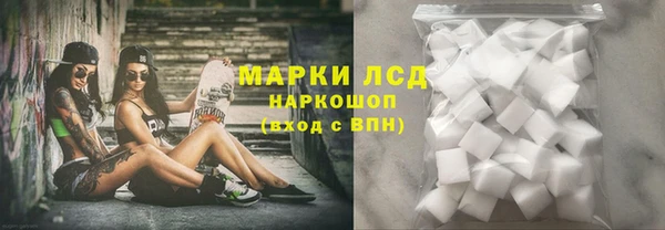 твердый Алексеевка