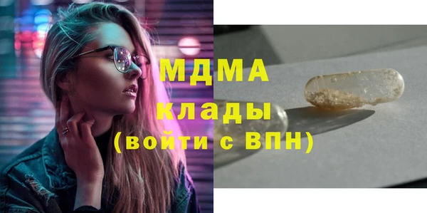 твердый Алексеевка