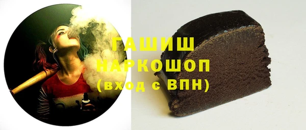 герыч Алексин