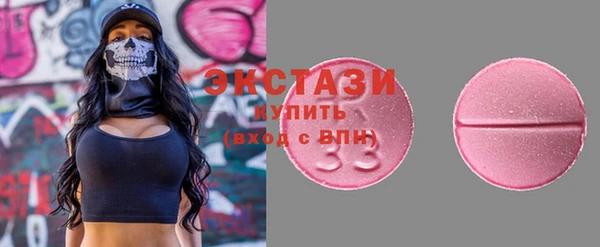 твердый Алексеевка