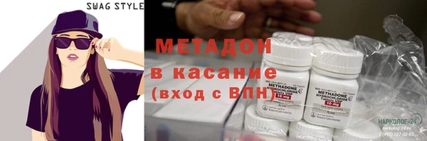 твердый Алексеевка
