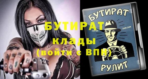 герыч Алексин