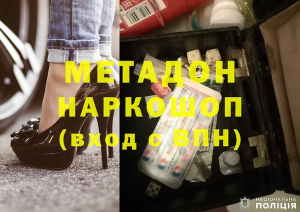 стаф Алзамай