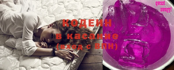 стаф Алзамай