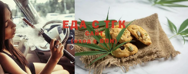 твердый Алексеевка