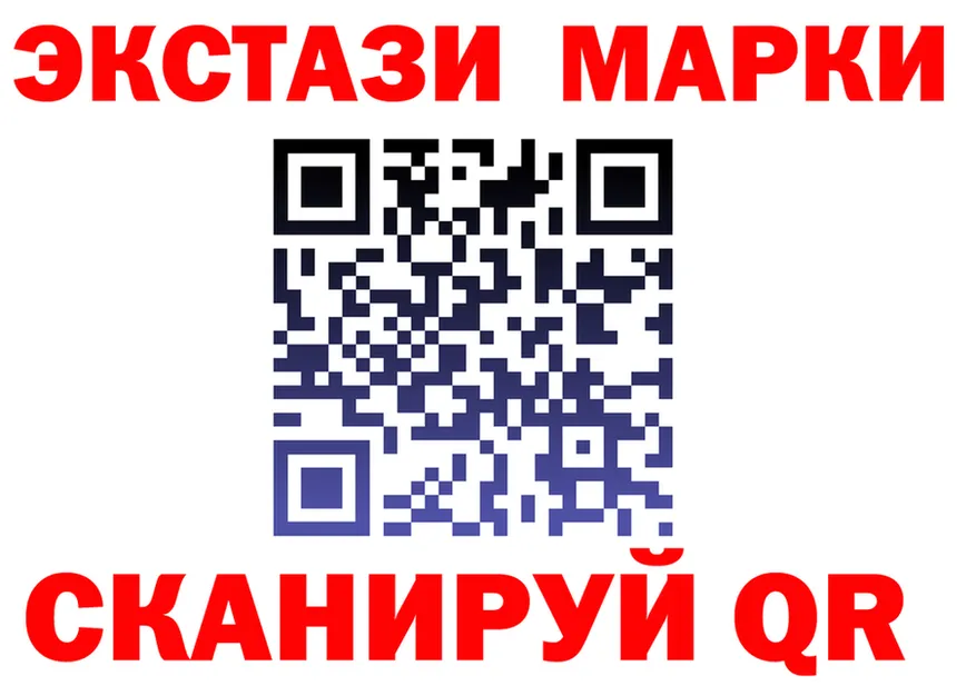 АМФ 98% вход это mega Иннополис